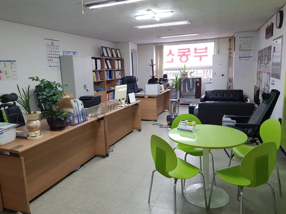 부경공인중개사사무소 대표 이미지
