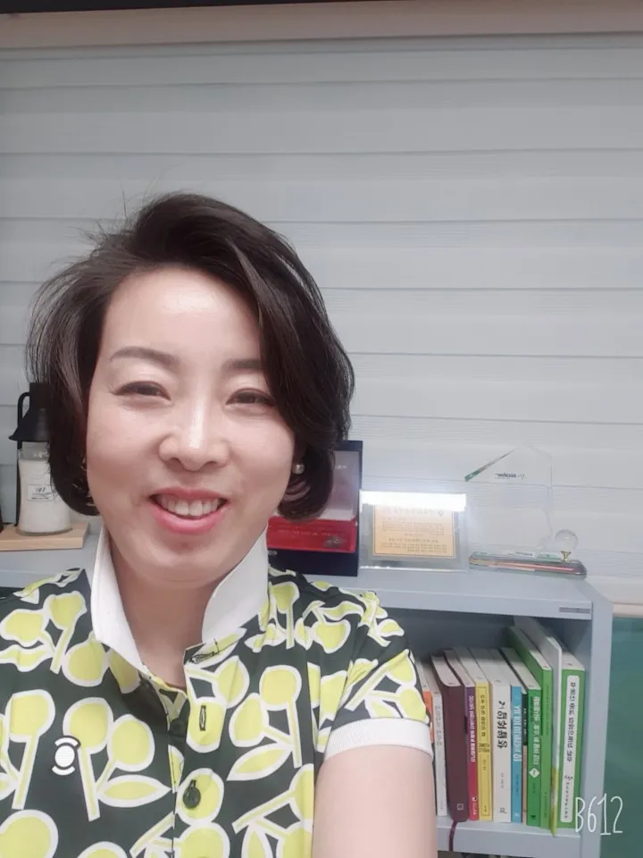 조&김공인중개사사무소 대표 이미지