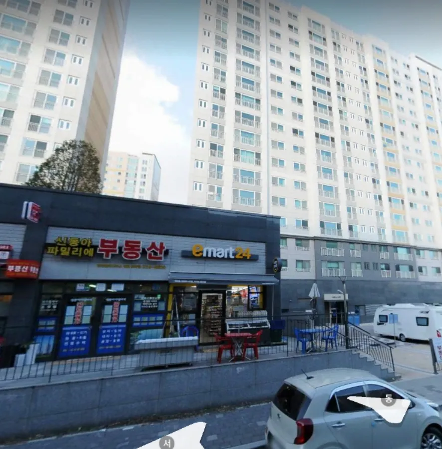 신동아파밀리에공인중개사사무소 대표 이미지