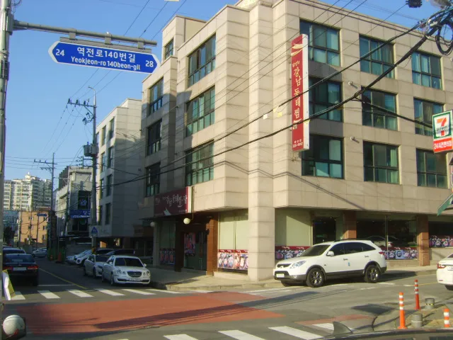 예림오피스텔 대표 이미지