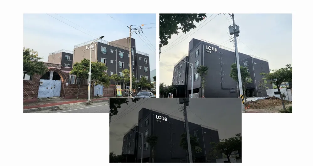 엘시타워 대표 이미지