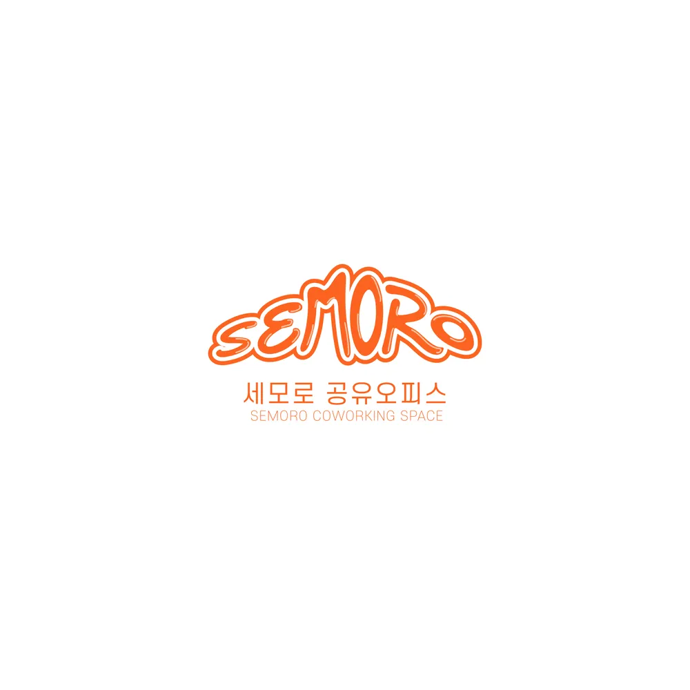 세모로 공유오피스 대표 이미지