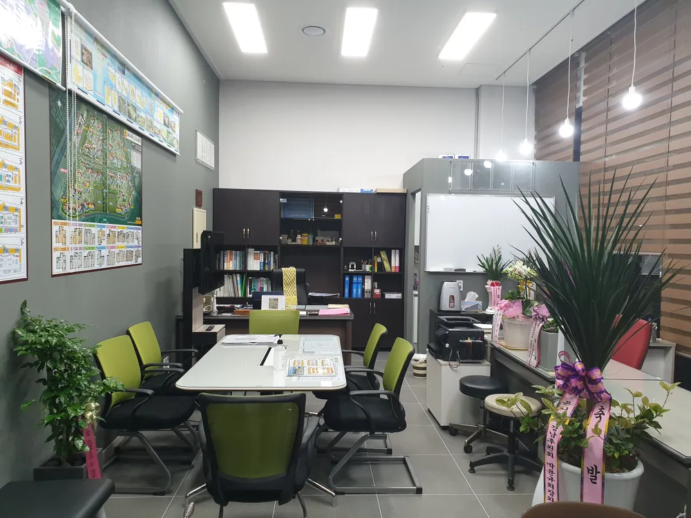 일신부동산중개사사무소 대표 이미지