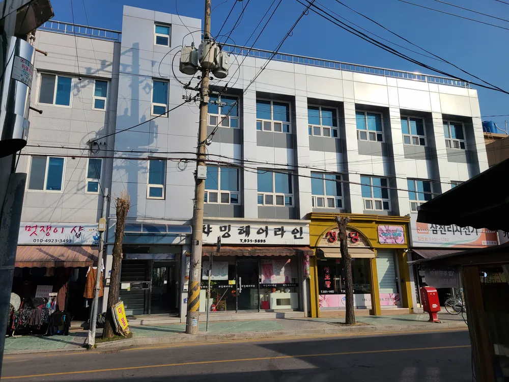 모두다컴퍼니 대표 이미지