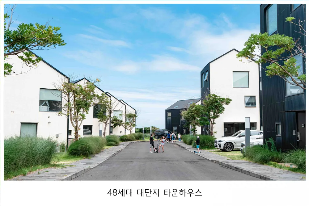 씨사이드이든 대표 이미지