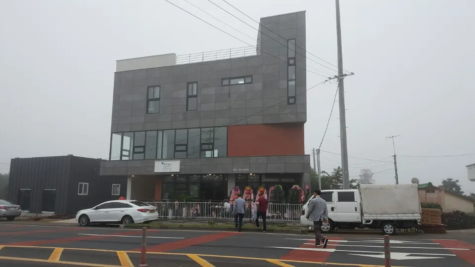 제주올레공인중개사사무소 대표 이미지