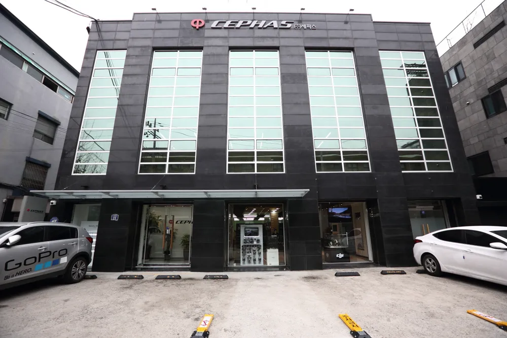 세파스 본사 대표 이미지