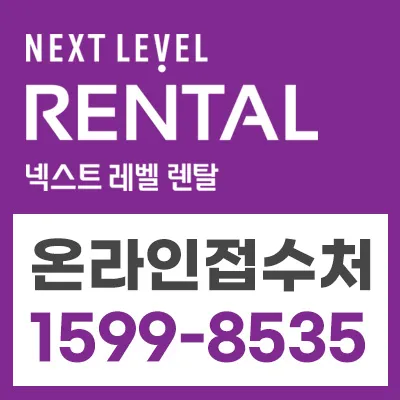 타이어엔샵 대표 이미지