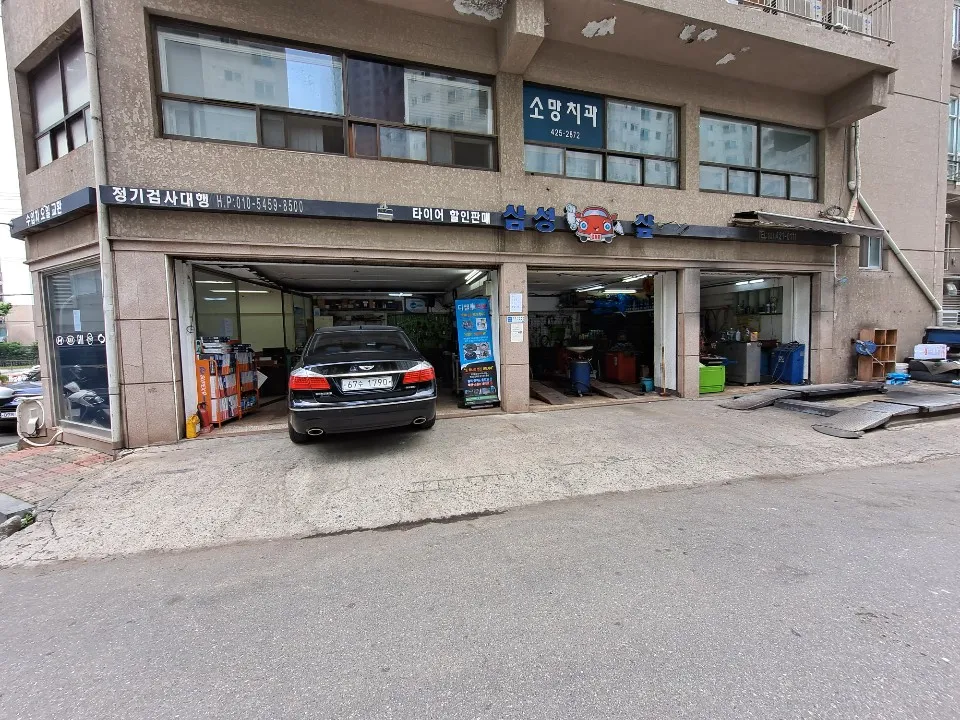삼성카샵 대표 이미지