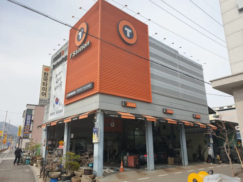 티스테이션 광한루점 대표 이미지
