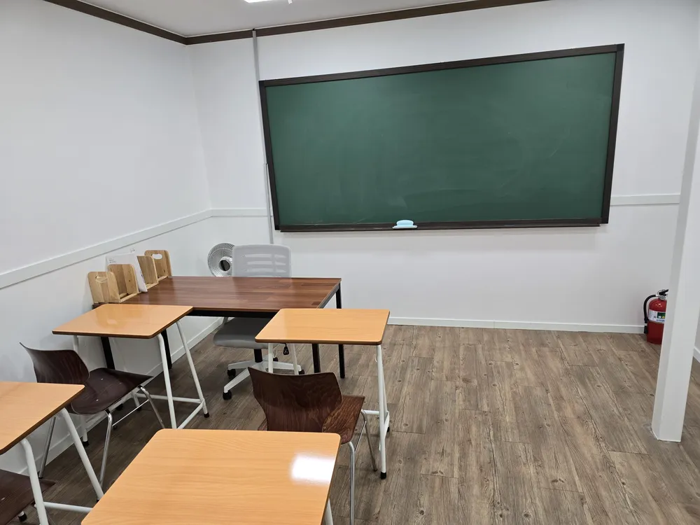 틈틈학원 대표 이미지