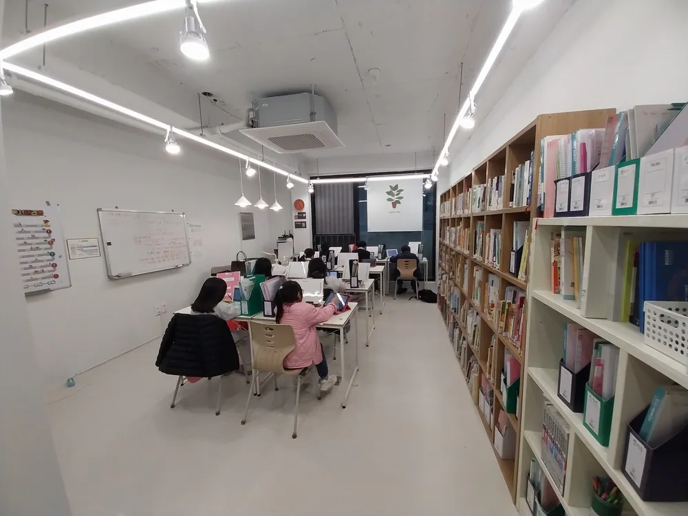 리드인 독서논술 초량점 대표 이미지