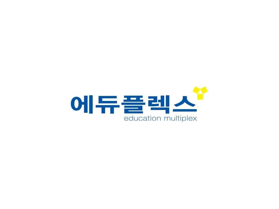 에듀플렉스 동대신점 대표 이미지
