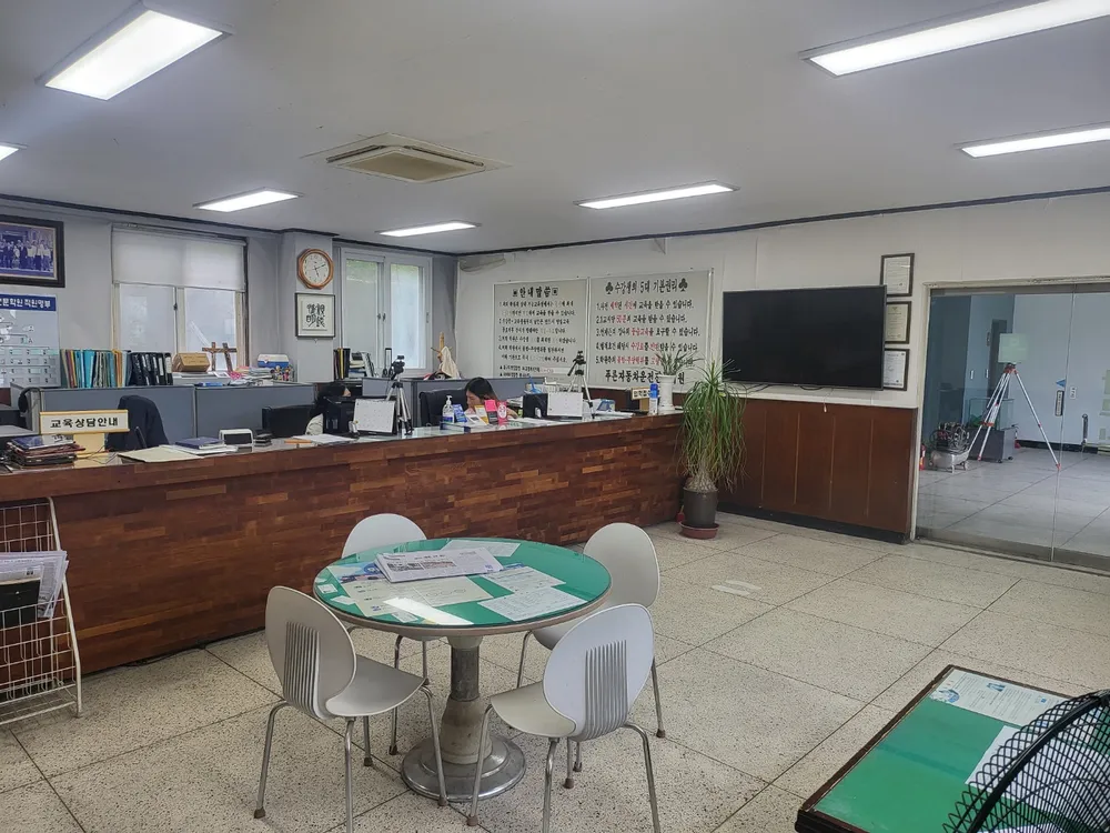 푸른자동차운전전문학원 대표 이미지