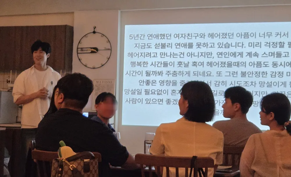 앤사장다락방 대표 이미지