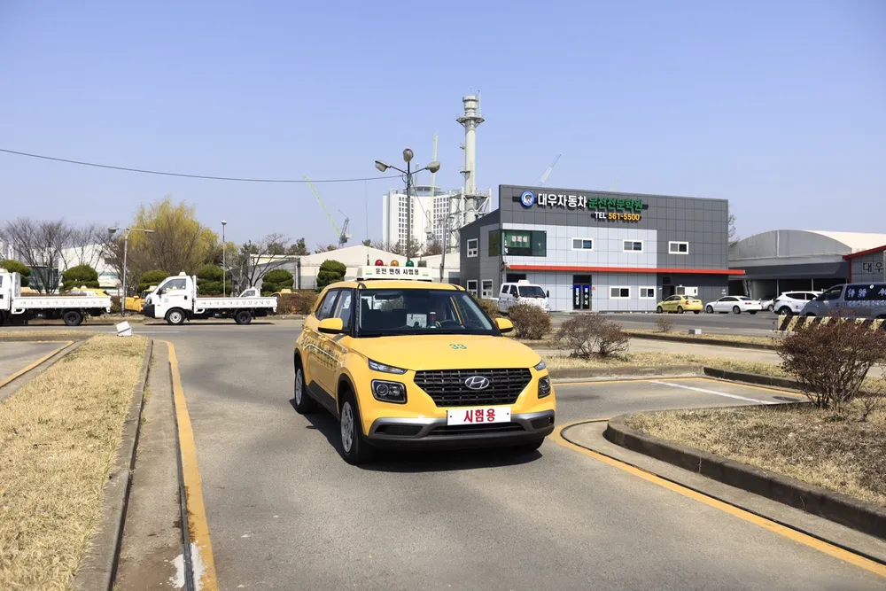 대우자동차운전전문학원 대표 이미지