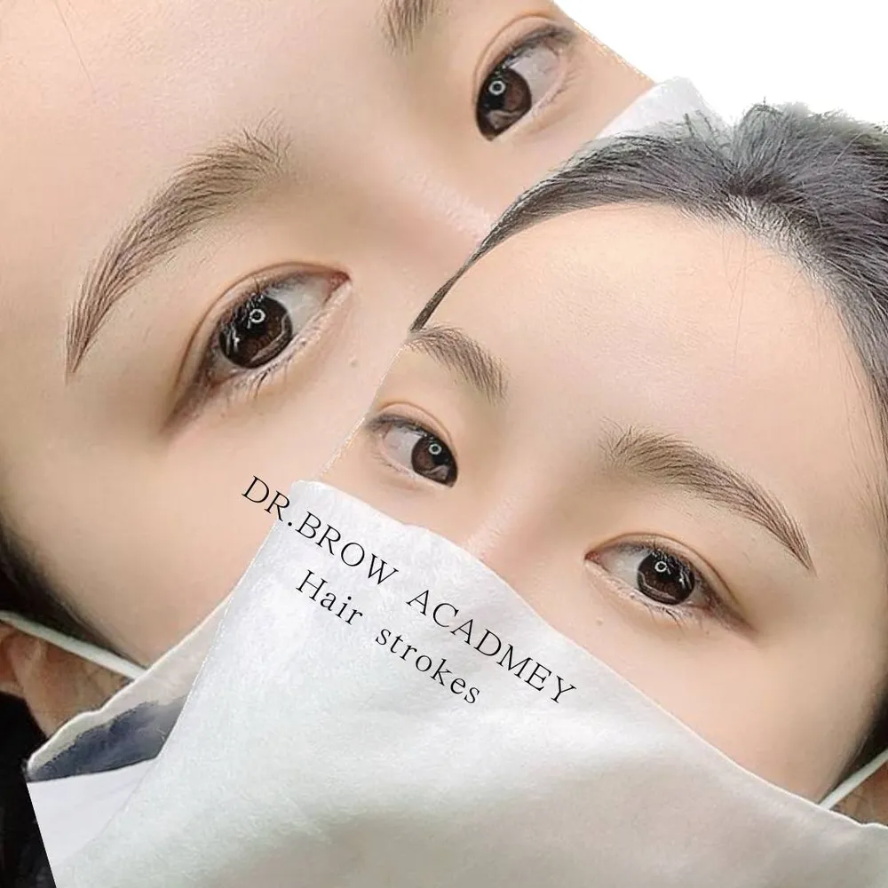 닥터브로우 대표 이미지