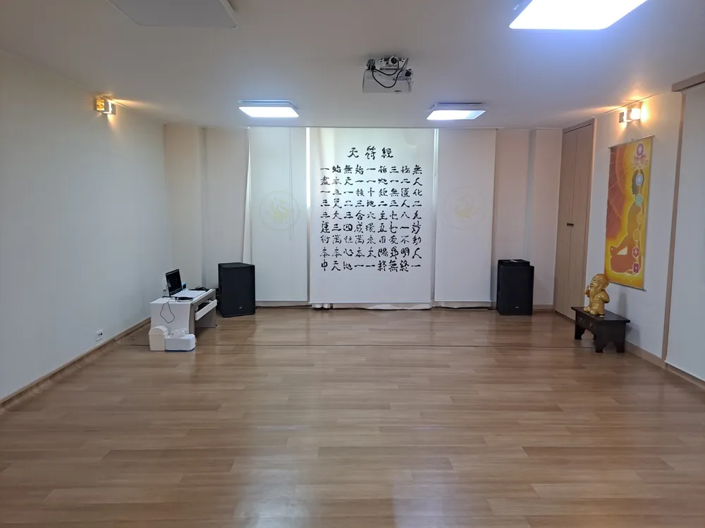 연수천부경명상센터 대표 이미지