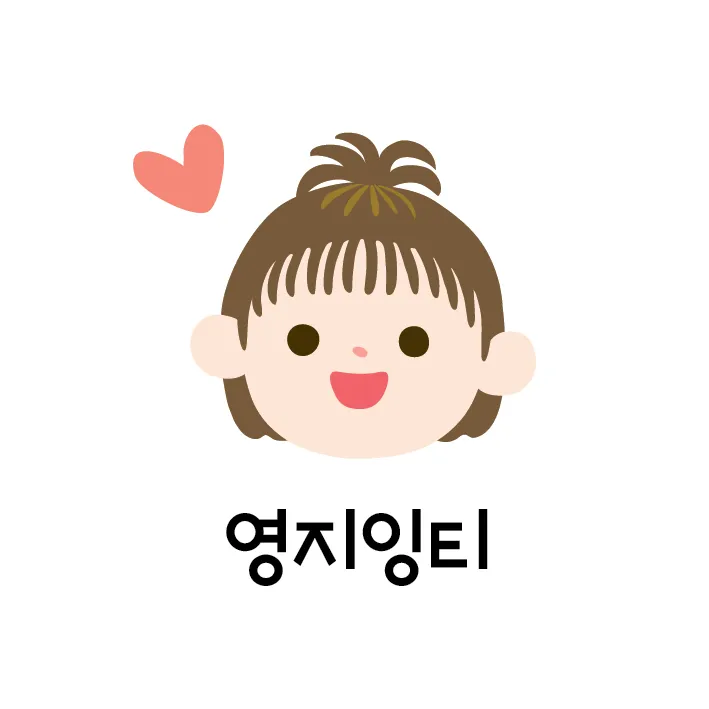 3030에이블영어 대표 이미지