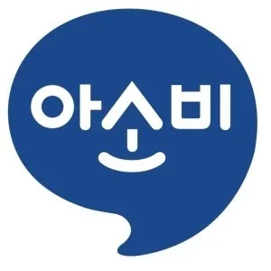아소비양구학원점 대표 이미지