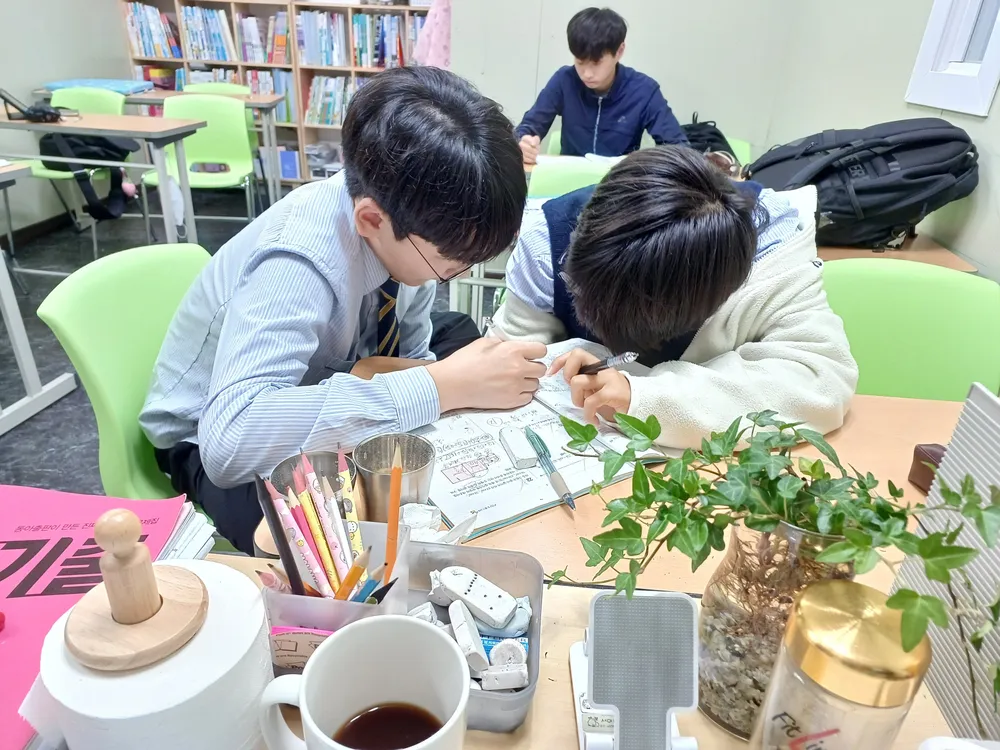 마스터학원 대표 이미지