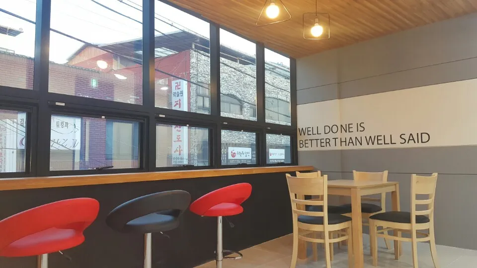 윤쌤아카데미학원