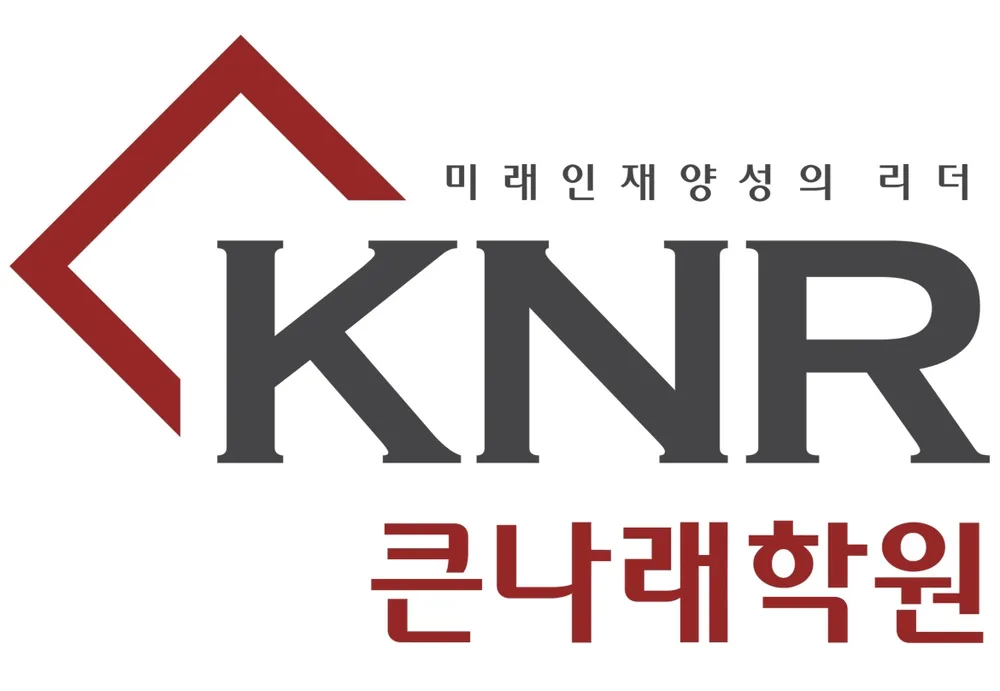 KNR큰나래학원 중동 본원 대표 이미지