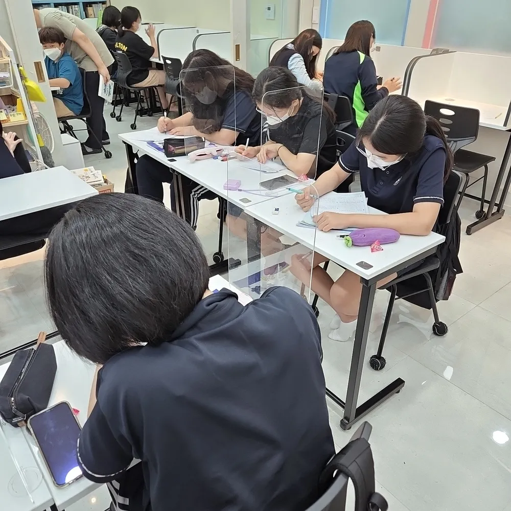 센텀영수학원 대표 이미지