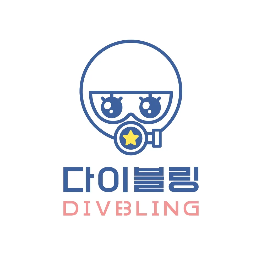 다이블링 대표 이미지