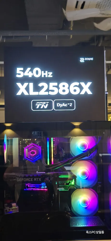 OX PC방 상일동역점 대표 이미지