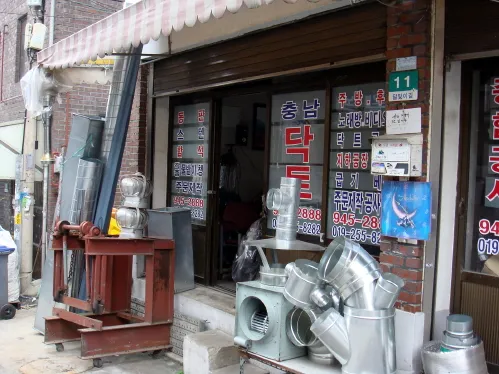 충신닥트 대표 이미지