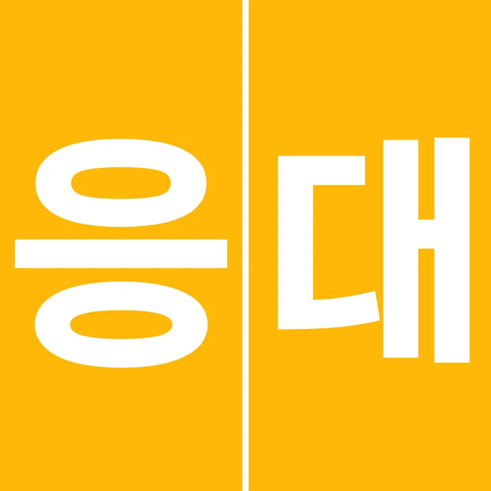 내 주변 PC방 - 가까운 업체 찾기 - 지역정보