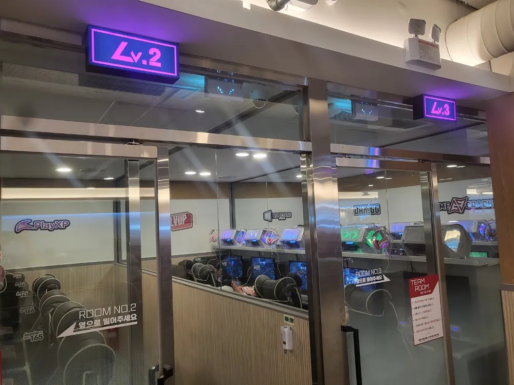 레벨업 PC방 석계점 대표 이미지