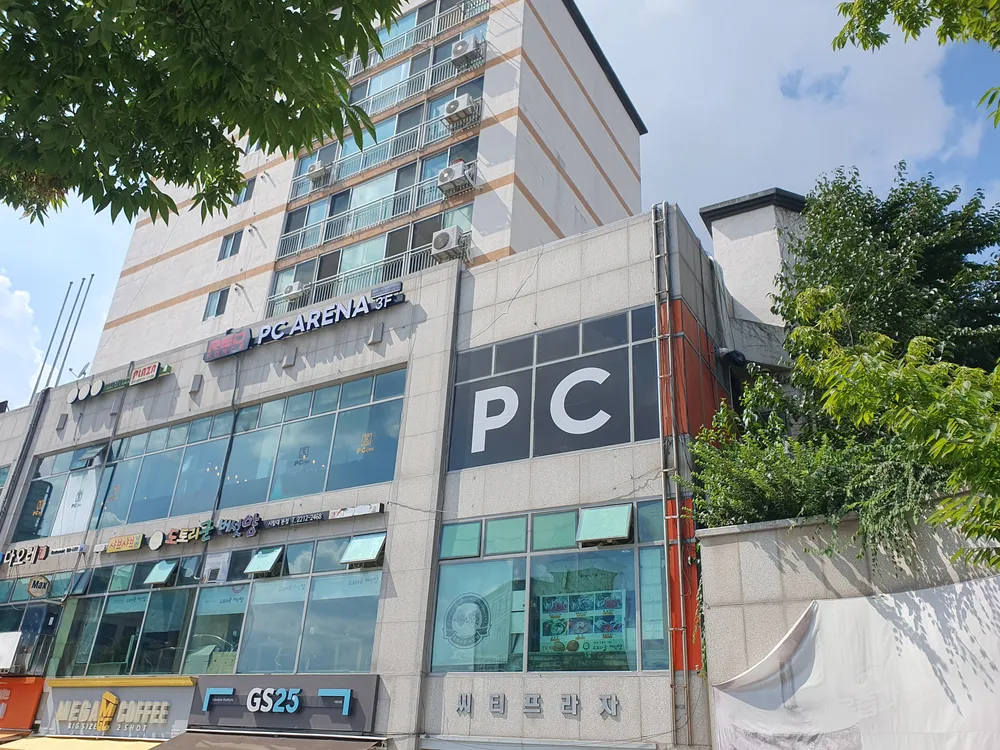 레드포스PC아레나 시립대점 대표 이미지