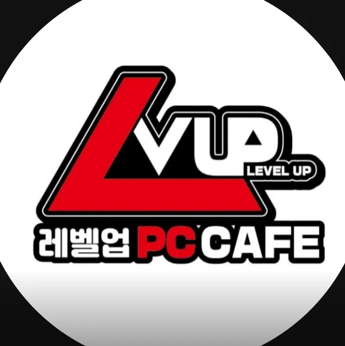 레벨업PC방 사당본점 대표 이미지