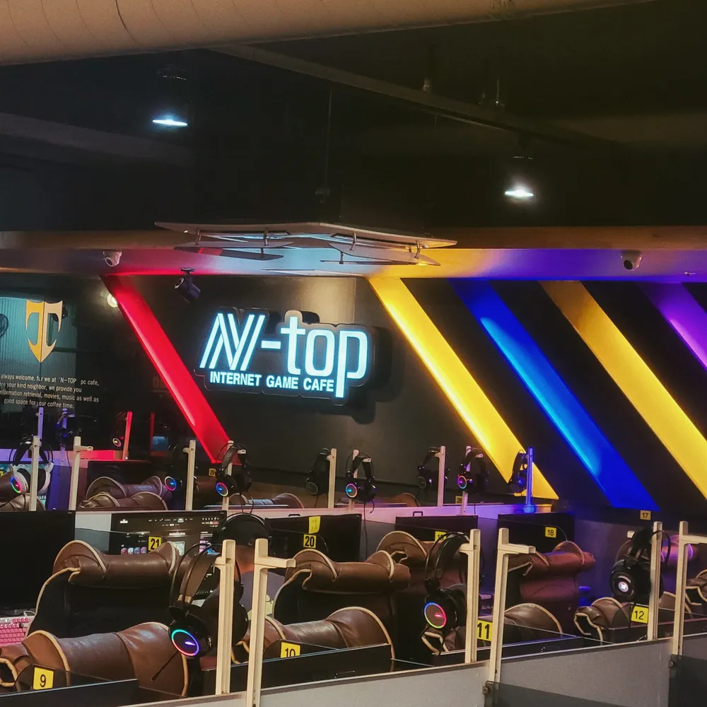 내 주변 PC방 - 가까운 업체 찾기 - 지역정보