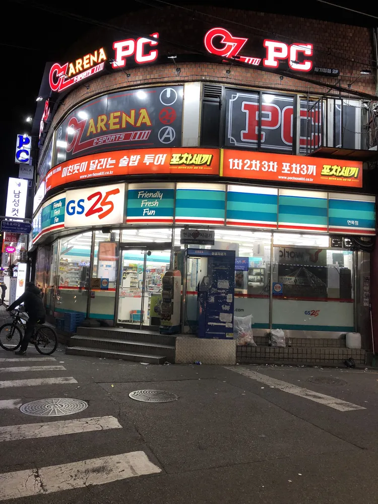 오즈PC카페 사가정점 대표 이미지