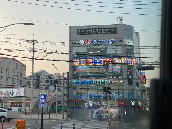 OX PC방 기장교리점 대표 이미지