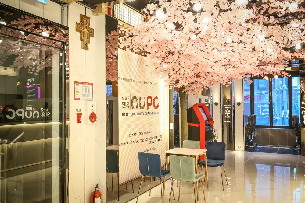 앤유PC 경성대점 대표 이미지