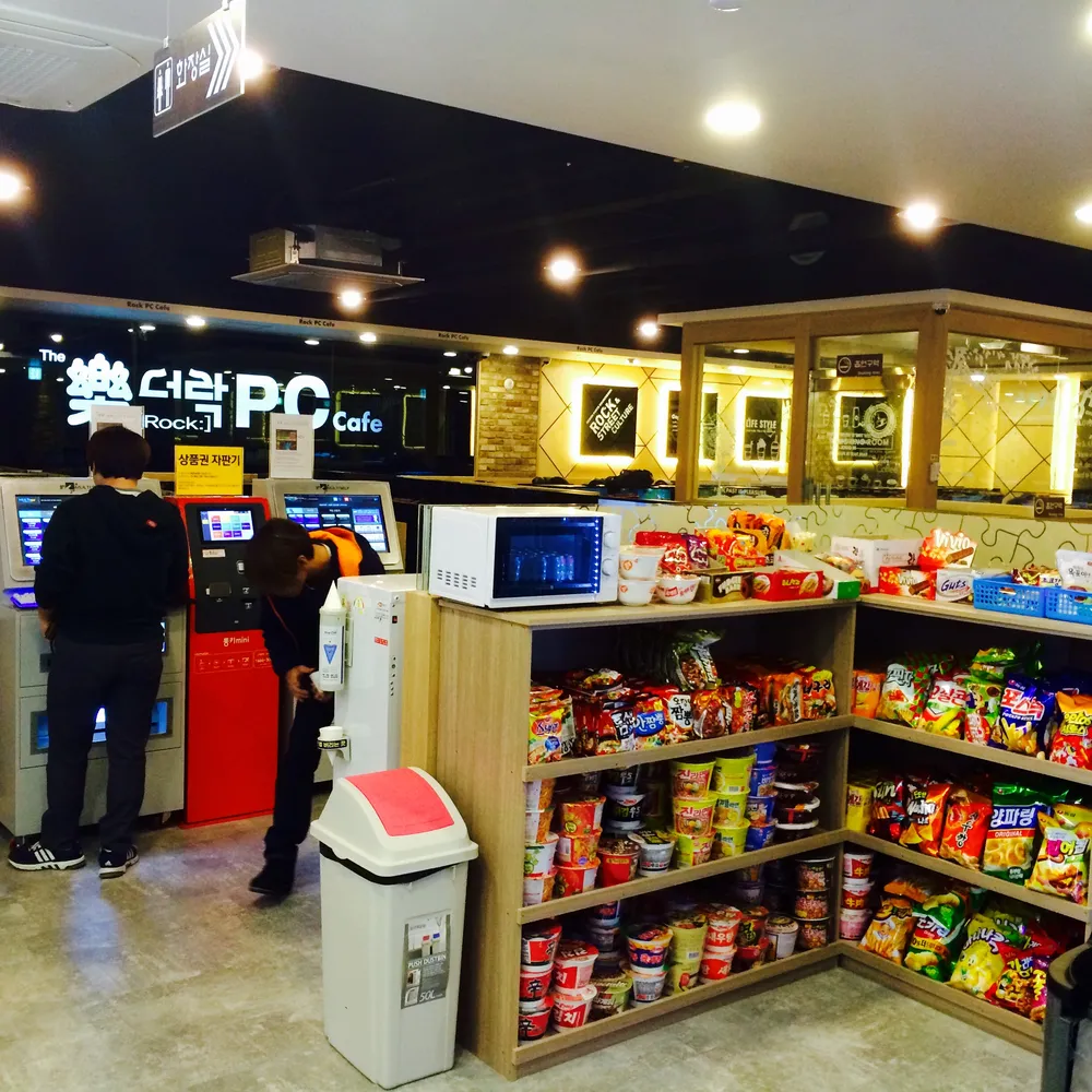 더락PC카페 대표 이미지
