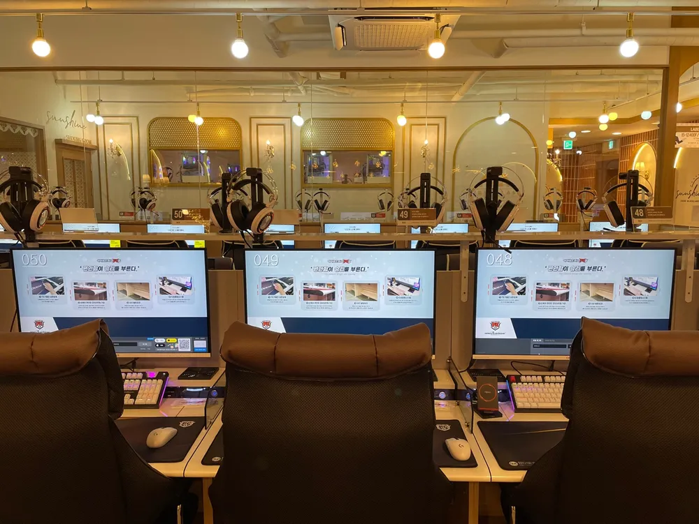 아이센스블랙라벨PC존화명대로점 대표 이미지