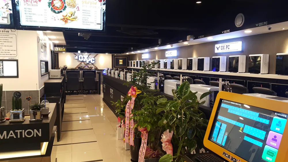OX PC방 대표 이미지