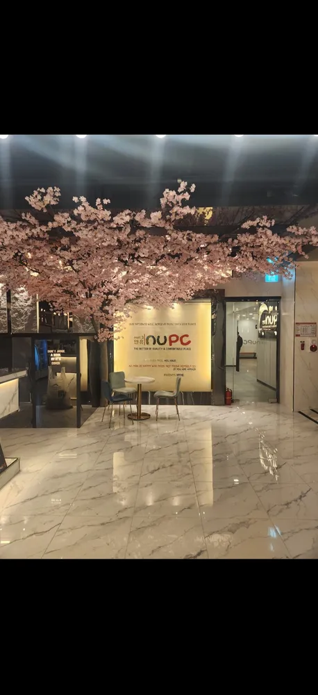 앤유PC 동성로점 대표 이미지