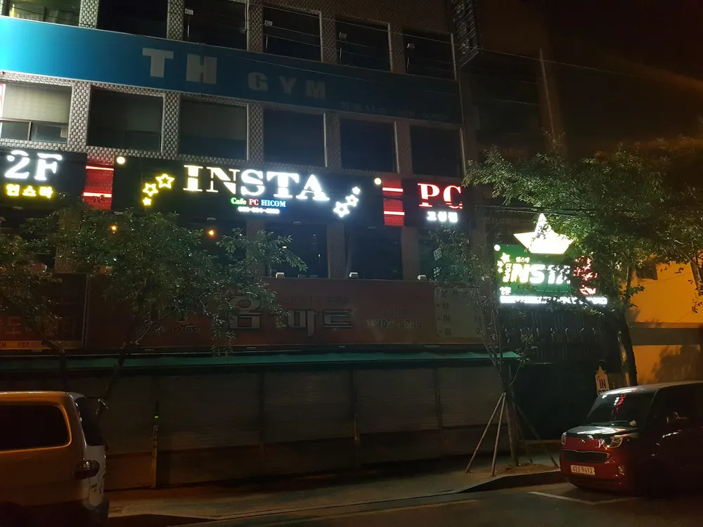 인스타피시방 대표 이미지