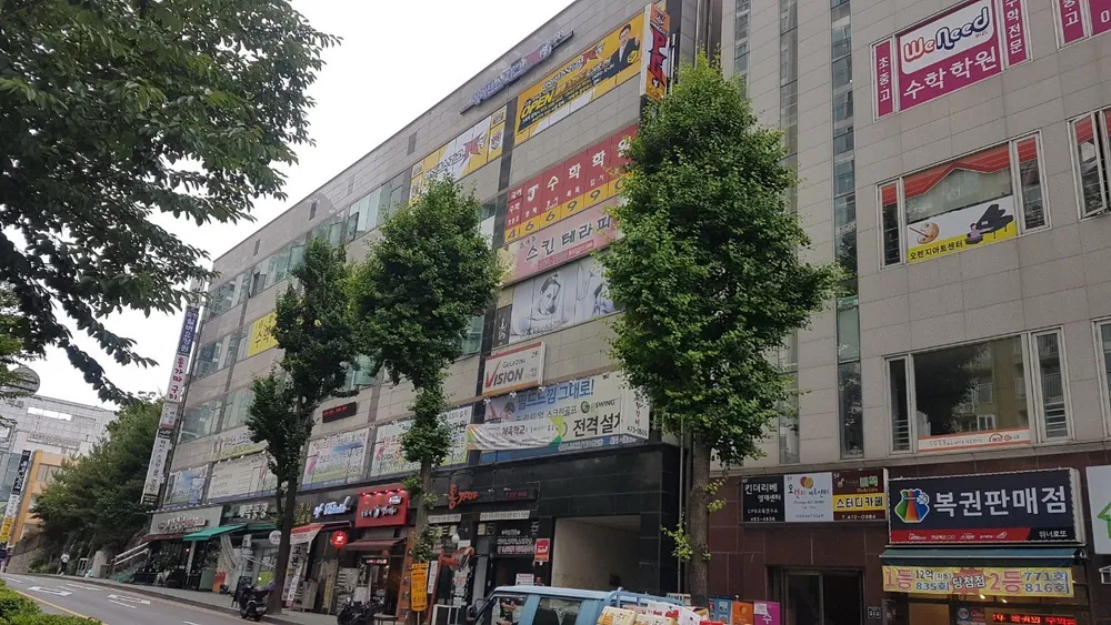 아이센스리그PC 인천구월본점