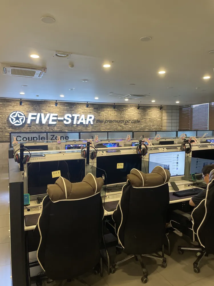 5스타피씨 대표 이미지