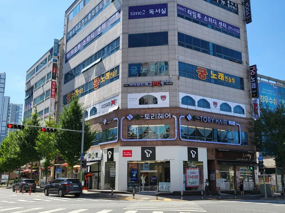 아이센스리그PC방 대전가오1호점 대표 이미지