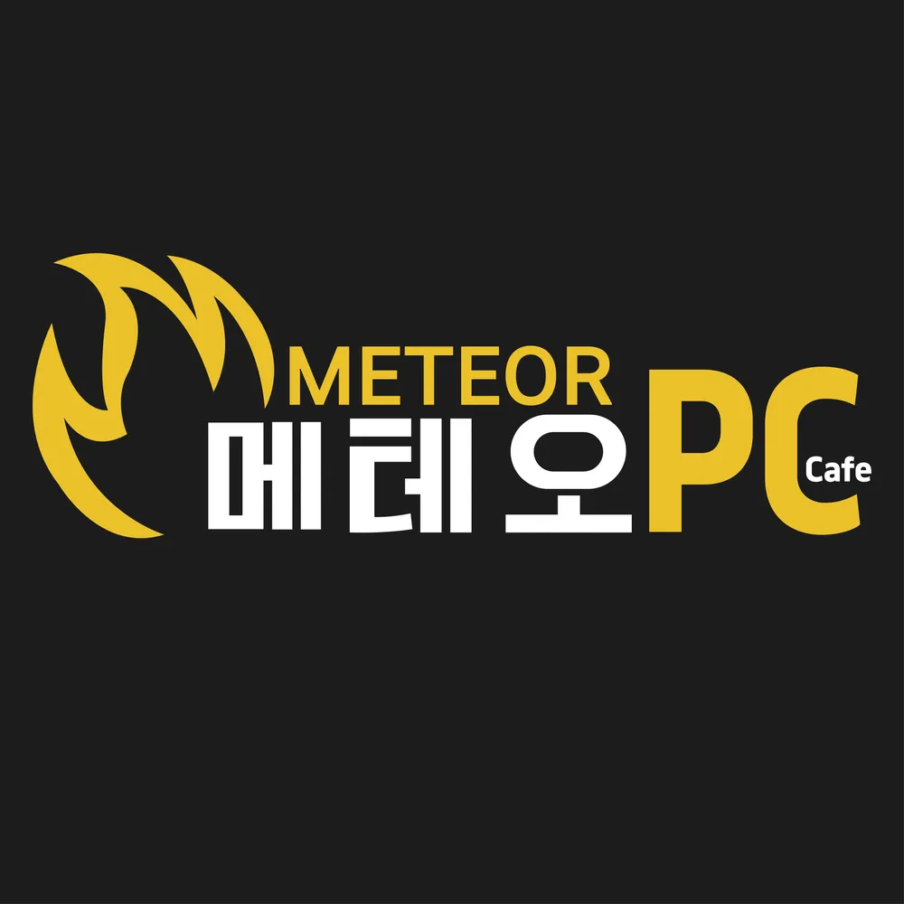메테오PC카페 아주대점 대표 이미지