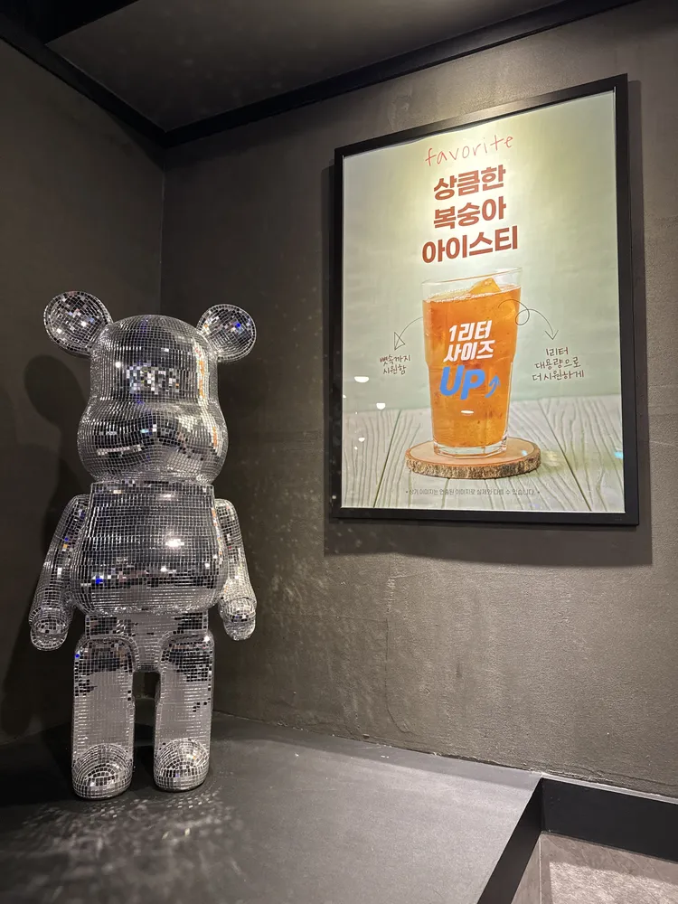 칼리아pc방 대표 이미지