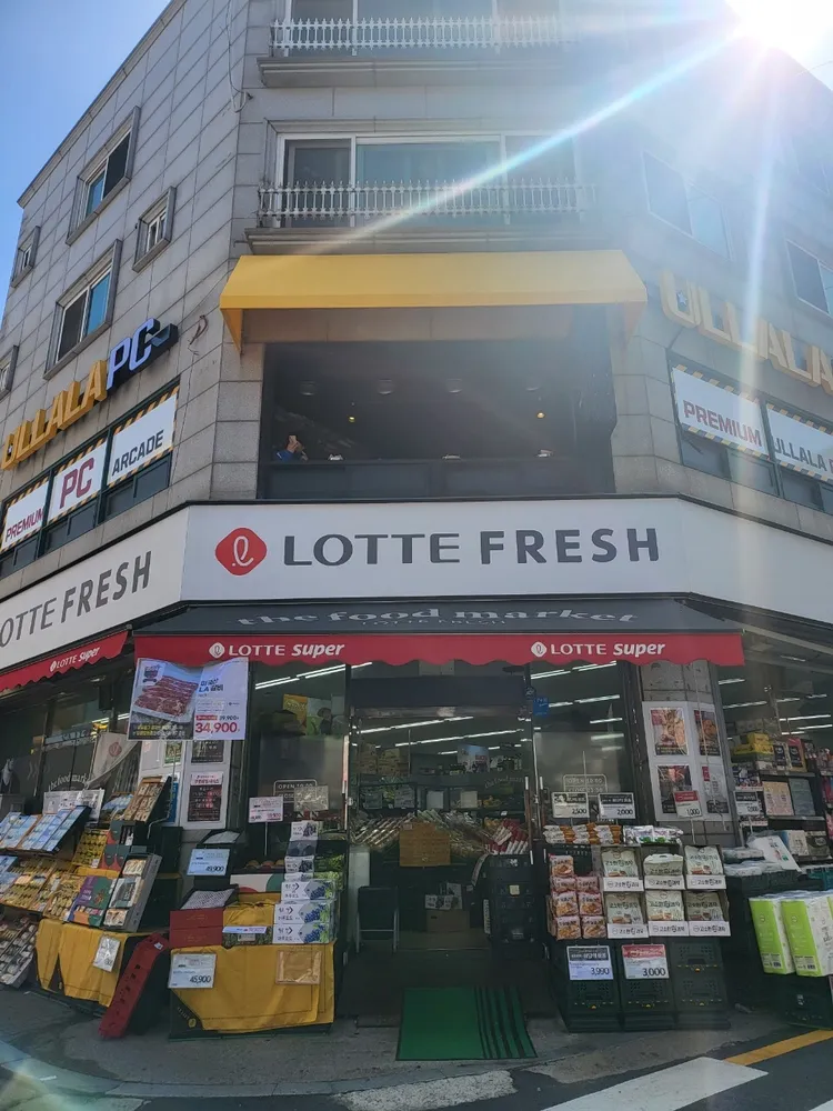 울랄라피씨 대표 이미지